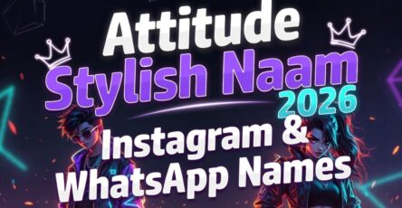WhatsApp pe Stylish Naam Kaise Likhe – Copy Paste Trick 2026