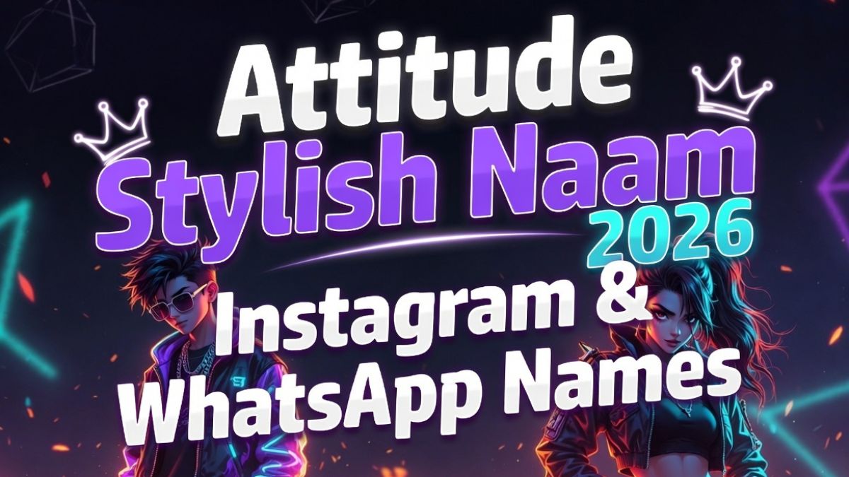 WhatsApp pe Stylish Naam Kaise Likhe – Copy Paste Trick 2026