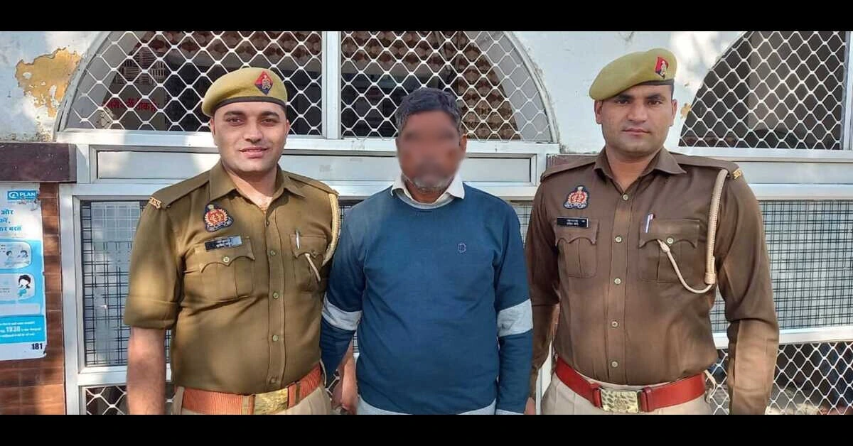 पिता का बहू से अवैध संबंध, बेटे ने विरोध किया तो जन्मदाता ने ही रची खौफनाक साजिश